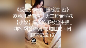 【坑前女友渣男】我和爱养泰迪的女友那些风流事分手后的性生活泄露 内射流精