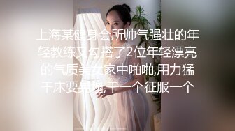 连云港东海县熟女-学院-大屁股-朋友-翘臀-已婚