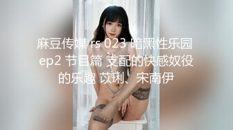 10/25最新 网约性感小姐姐体验异国风情身材颜值一级棒VIP1196