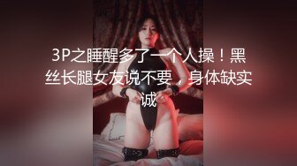 STP20215 高素质甜美大奶妹子，舔屌口交上位骑坐抬屁股抽插，扶着腰后入抽插猛操