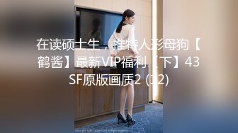 酒吧妹子嗨大了过来调戏前台