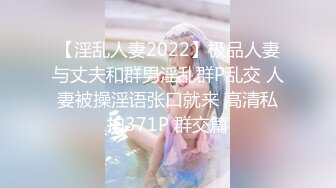   传统姿势无套操极品女友插菊花后入大屁股完美炮机叫声销魂