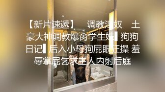  熟女阿姨酒店偷情 想我吗 想 想要 啊啊 太深了宝 干死我了 穿着黑网情趣连体衣