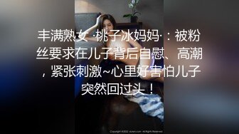 小龍君北上多人抽插緊穴輪幹火车 (上,推荐) 