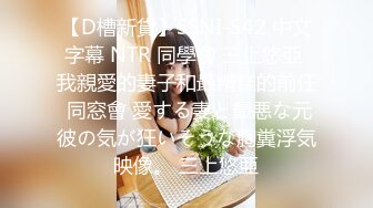 【战狼行动】第四场蓝衣极品美女准备走了 拉回来加钟又干一炮