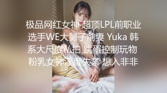 最新推特美乳女神大尺度性爱私拍流出户外露出公园跪舔激烈3P乱操