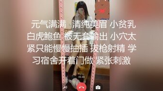 新乡不错的酒吧DJ妹，下班了约出来宵夜顺带回酒店，被她吃的好舒服！