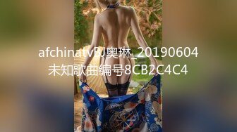 巨乳良家熟女人妻 身材丰腴 逼毛浓密 在家被无套输出 这沉甸甸的浑圆大奶子真诱惑