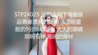 漂亮大奶黑丝小姐姐 吃鸡舔菊花 身材丰满 在家被大哥多姿势无套输出口爆 休息换白丝继续无套口爆