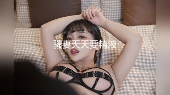 【新片速遞】调皮儿子洗手间暗藏摄像头❤️偷窥48岁的无毛B妈妈洗澡