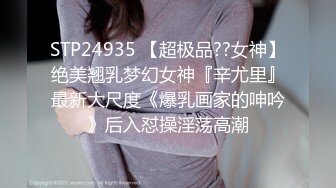 高颜值黑衣妹子【骚劲小妖精】户外小树林大秀，垫子上全裸口交非常诱人，很是诱惑喜欢不要错过