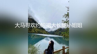 自录无水~眼镜妹妹重口味~P4【宝宝a】超大号道具自慰~蔬菜水果鸡蛋全都往逼里塞~带闺蜜一起玩【16V】 (13)