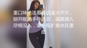 2023新黑客破解家庭房间监控摄像头偷拍大奶少妇早上和老公啪啪没尽兴 下午又偷偷用假鸡巴自慰