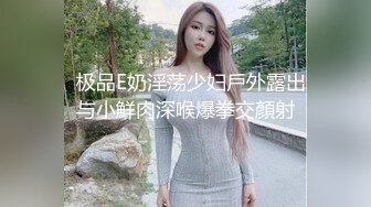 情趣T先生探花约了个牛仔外套性感妹子啪啪，穿上吊带露奶情趣装网袜口交猛操