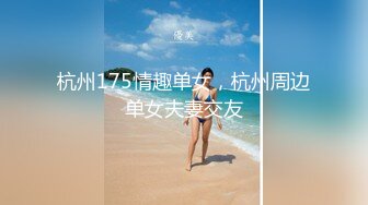 爱豆传媒ID5234风骚妻子趁老公醉酒淫乱居酒屋