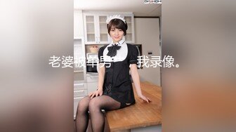 JVID最新众筹名J雅婕+婕咪情侣交换4-P男友生日成为Y乱的开始 (1)