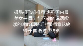 ［原创］老婆摆出待操的姿势，说想要前后各一根鸡巴羞辱她