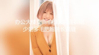 美女护士大鸡巴没有操爽，当着男友的面自摸