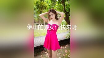 国产CD系列伪娘百夜炮机抽插自慰高潮来袭全身抽搐瘫软无力还要口一下假屌