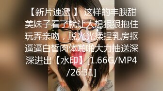 ❤️❤唇钉甜美小姐姐，外表高冷气质，脱下内裤无毛肥穴，跳蛋大黑牛双管齐下，震的好爽，表情享受