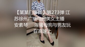 STP25068 麻豆传媒MD-0228《撩人的甜美学妹》可求学长进入我的身体-韩棠 VIP2209