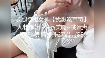 雅捷x寶7 槟榔西施特殊服务 蜜穴相迎爆肏白虎爆乳尤物 1V