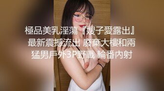 在家跟清純小女友愛愛.問她等下幹她能叫出來嗎