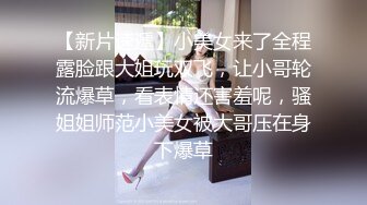 妖娆美少妇欧美风格跪着吃双屌，前后齐夹击，一顿后入猛如虎，撸射在肚子上