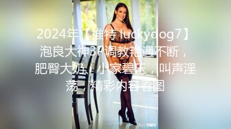 香港34E豪乳人妻Lisa搭上富豪不雅流出