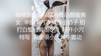 色影師私約巨乳小模外拍還要求她潛規則