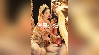 漂亮邻家妹妹，画好妆炮友操逼，胸前纹身全裸掰穴，特写深喉吃屌，抹上润滑油后入，炮友不太行不尽兴