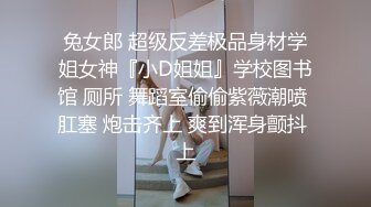 Angel rivera 珍藏版九约了一个新炮友大鸡巴太粗暴操嗷嗷叫的我都要窒息了