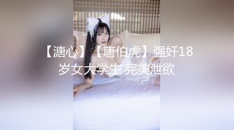 00后苗条身材妹子和男友啪啪，撸硬躺着抽插边操边和别人语音聊天，后入特写屁股非常诱人