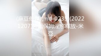 最新性爱重磅核弹】国宝级女神『Couple』超高价性爱私拍 极品尤物3P内射 前裹后操 爆乳乱颤