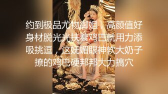 土豪大神的专属性玩物▌91兔兔▌黑丝足球宝贝饥渴求肏 大肉棒撑满蜜道好满足 水多超滑