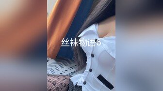 极品御姐~多女神【小乖】柔胸扒穴~啪啪大秀【15V】 (14)