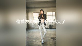 猛操出轨性瘾新娘约换