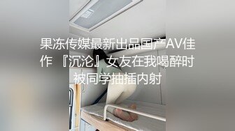 苏州杨导撩妹收费啪啪大秀 妹子小穴粉嫩