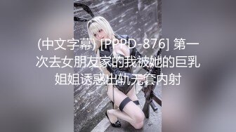 白嫩美乳少妇老公不在家出来偷情真刺激，衣服都来不及脱玩就干上了，皮肤白皙屁股大奶子挺