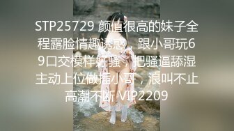 03年学生妹长相一般，宾馆与炮友大玩性爱啪啪口爆两次绝对给力