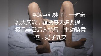 【抖音巨乳】网红顾灵曦 最新脏口秀与榜一大哥足交口爆口交啪啪视频就是这妆画的有点吓人 (4)