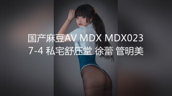 推特S级身材反差女神【Wister】私拍，金主玩物怼操3P表里不一的骚母狗叫声一绝