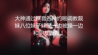 骚娘们活儿挺好啊