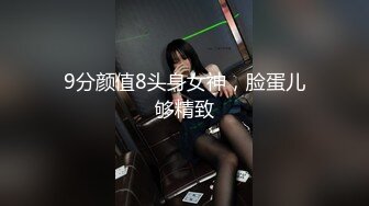 【新片速遞】 ⚫️⚫️外站封神之作【我和妈妈乱伦】真实母子乱伦21分钟露脸性爱自拍，调教+对白+中出，全程非常刺激带感