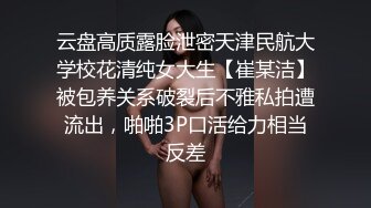 新人小伙约神似吴宣仪的小姐姐，苗条貌美娇俏可人，近景展示美妙胴体