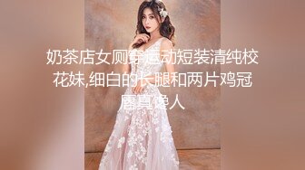 【AI巨星性体验】百变女神『迪丽热巴』极品女神被三个屌丝工人轮番强操