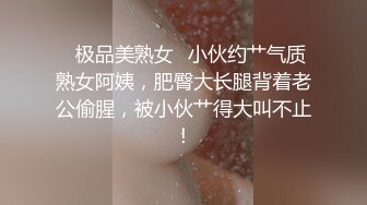 湖南高颜值留学美女被上门补习的洋助教诱惑啪啪身材性感妩媚动人各种高难度姿势狠狠爆插干的美女趴床上不动了