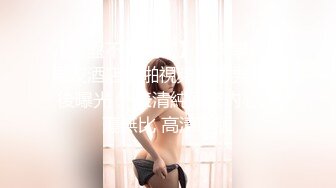 02年嫩模女友漏脸！需要资源的来