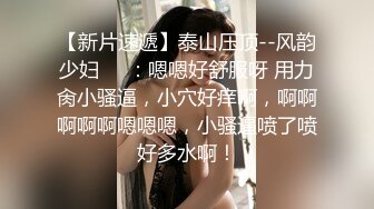 吐血强推！9月最新KTV会所女厕偷拍！20多个公主妹子有一半都是极品 你受得了吗？真正高质量，长腿女神超多【水印】