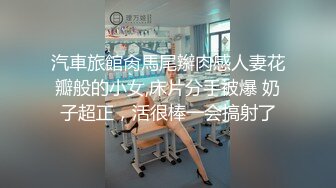  黑丝露脸情趣娇嫩的小妹子被纹身大哥在床上无情蹂躏，淫声荡语听指挥各种调教